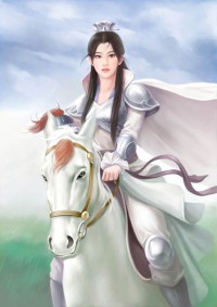 奸角